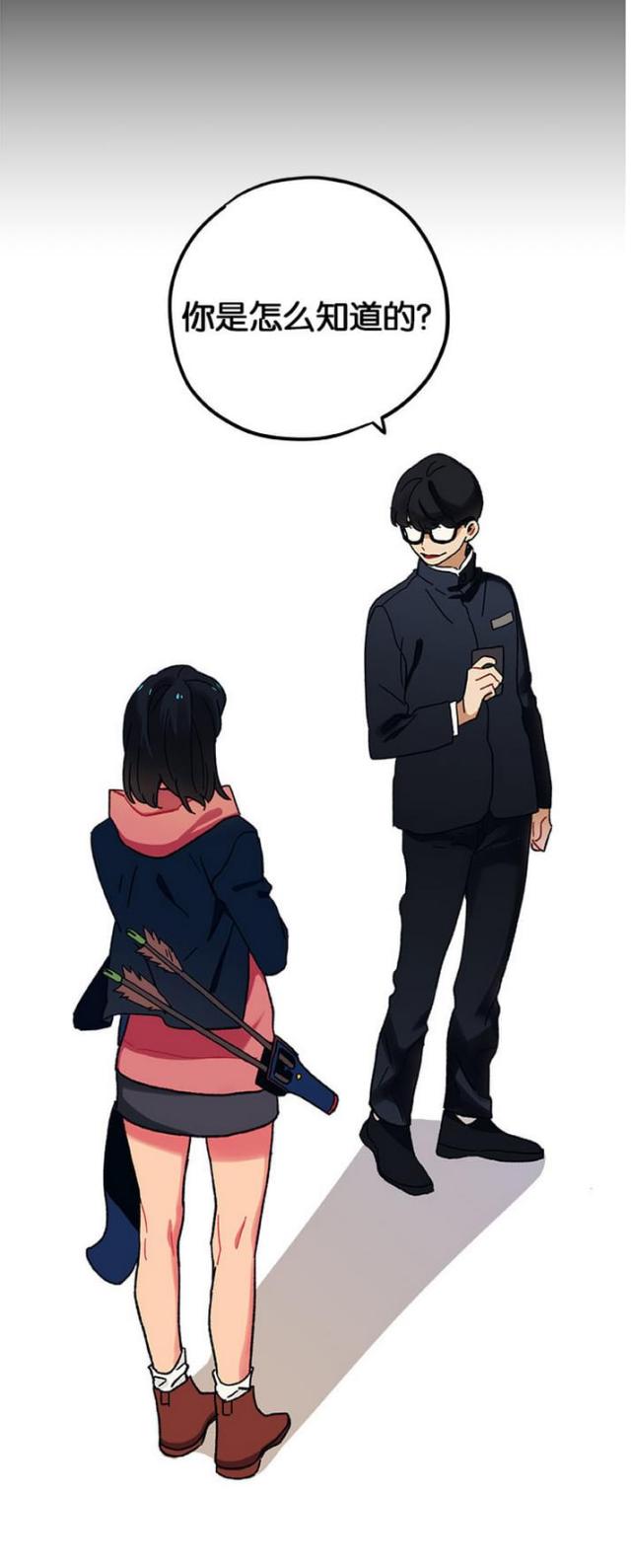 第8话0