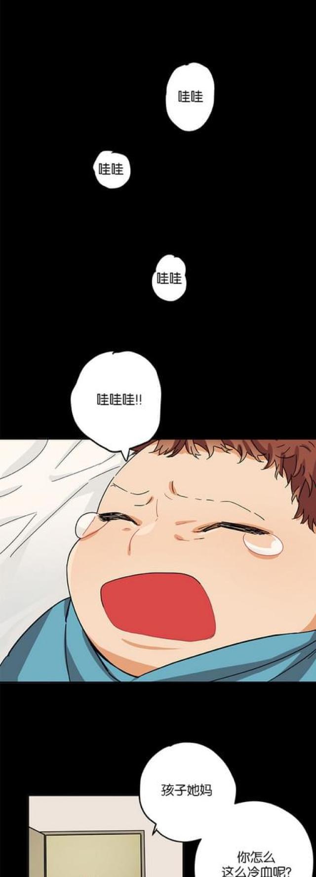 第60话6