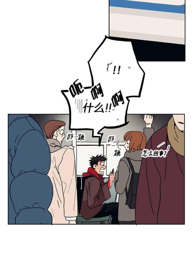 第1话28