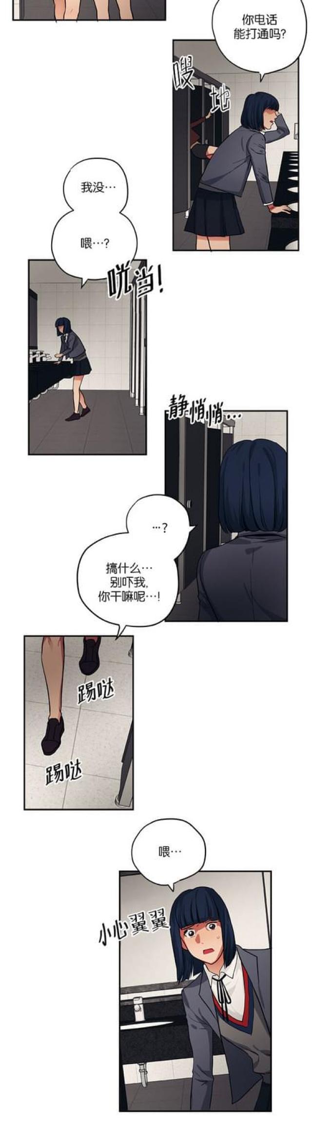 第89话1