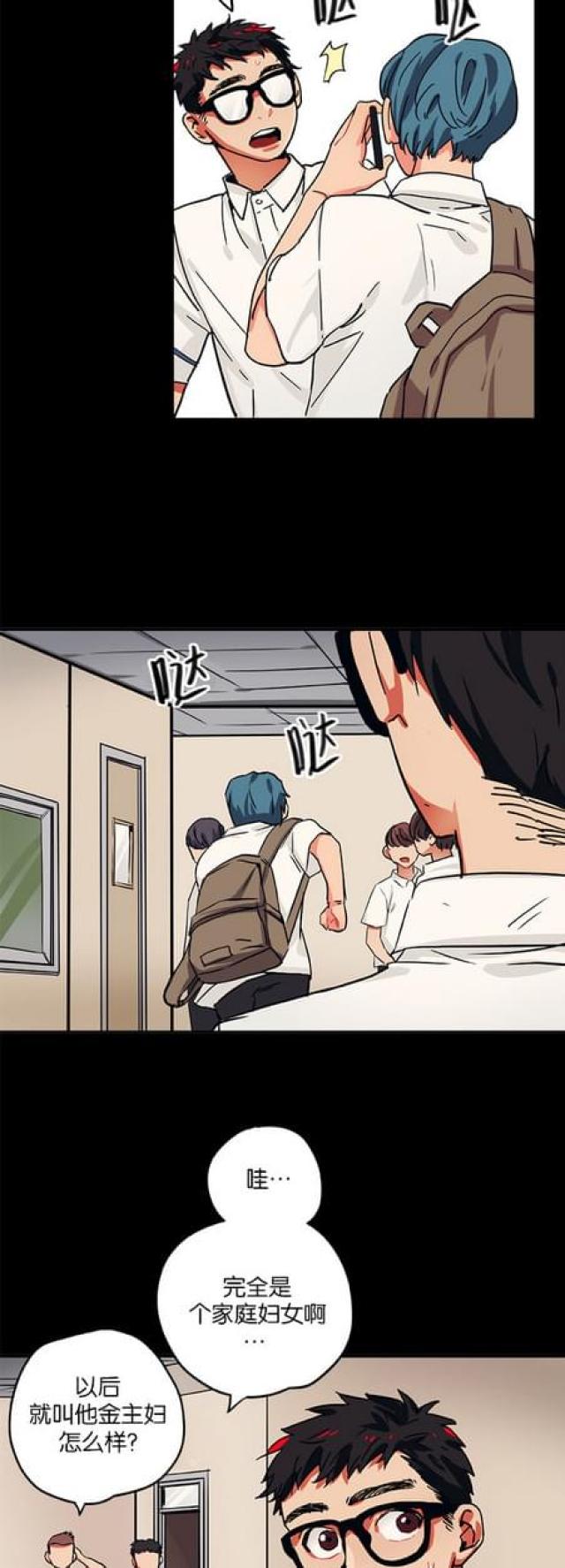 第60话16