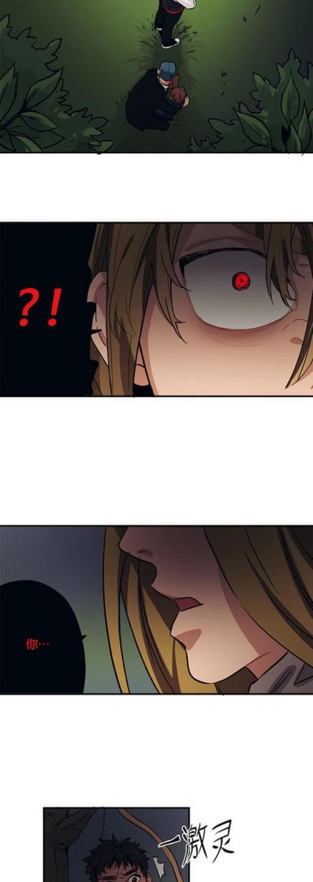 第65话18