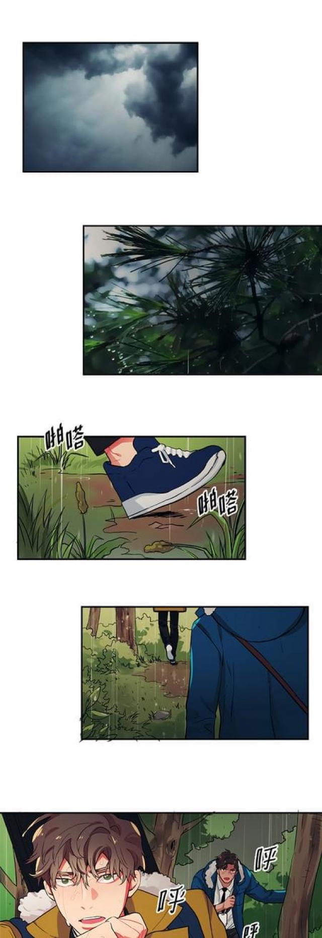 第81话0