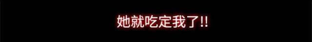第100话9
