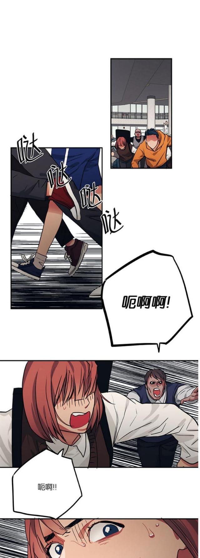 第93话0