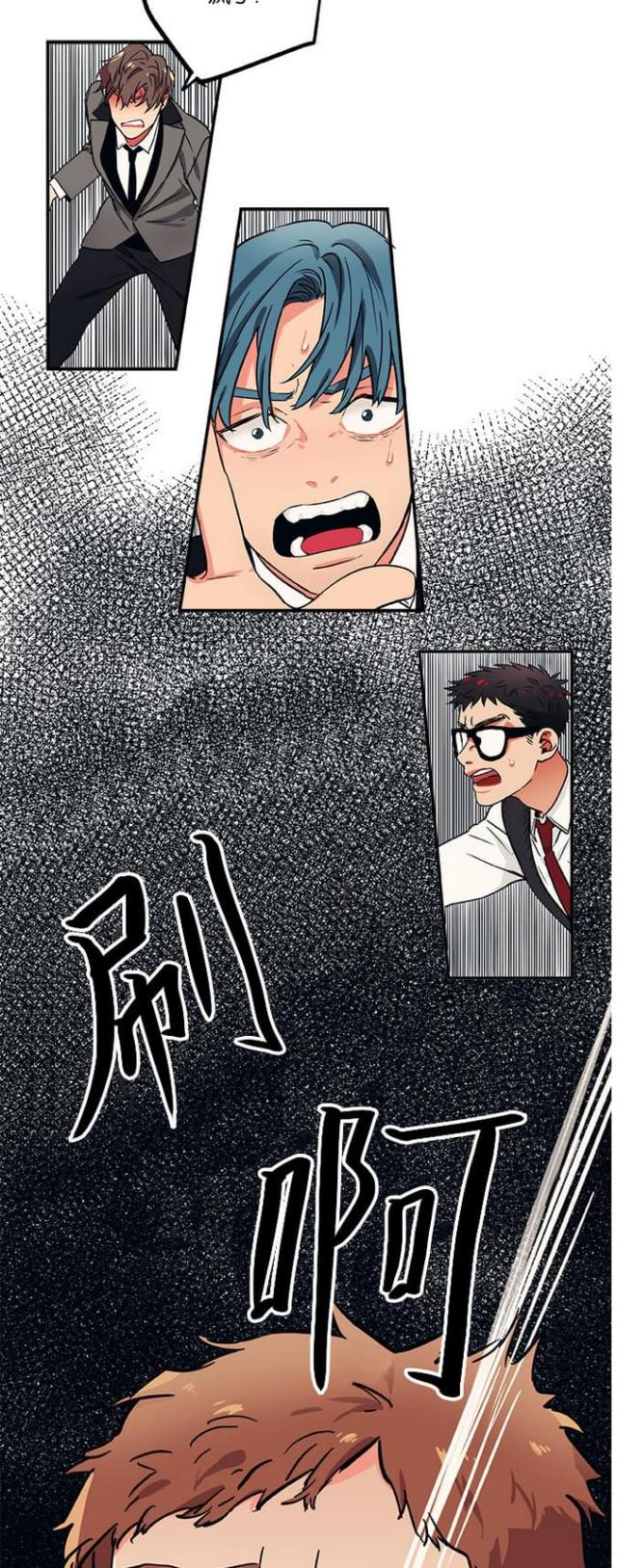 第28话4