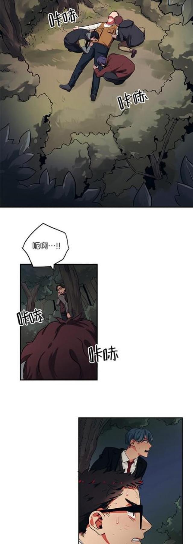 第58话1