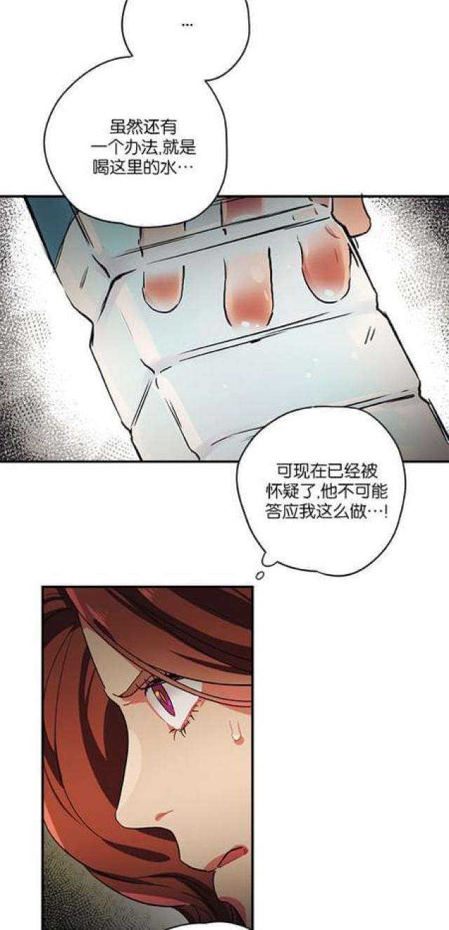 第68话22