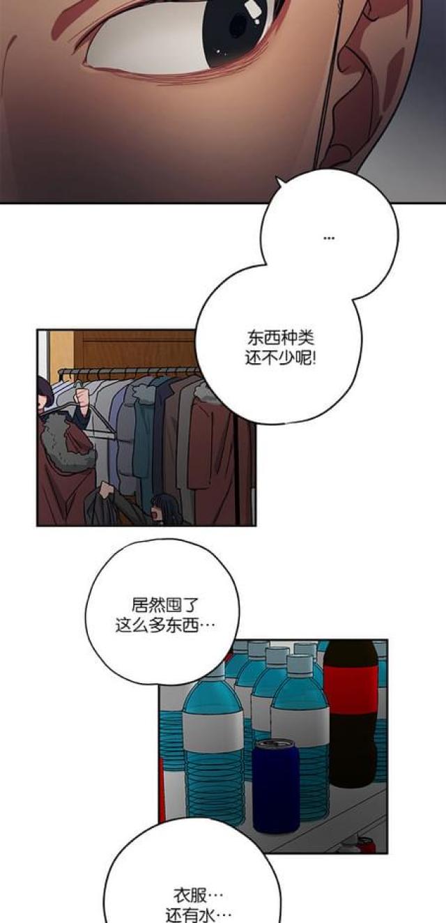 第68话2