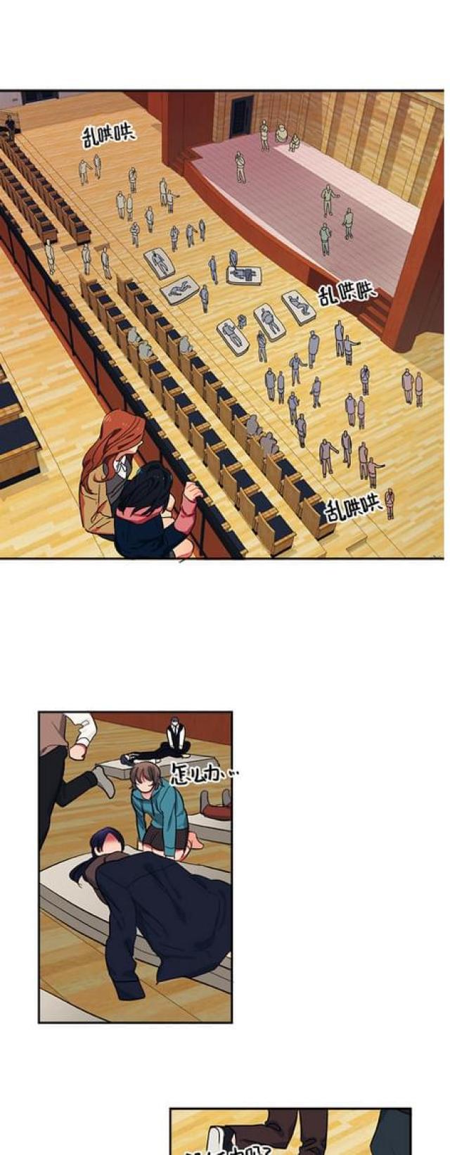 第48话8