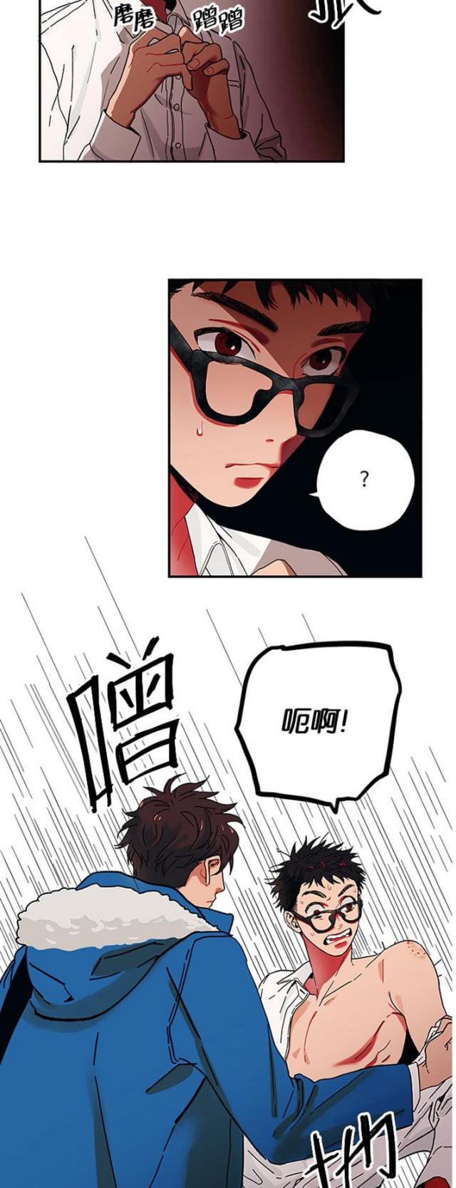 第6话12