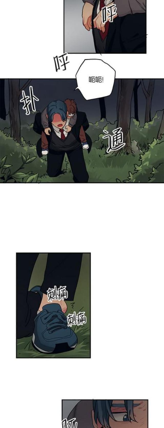 第62话10