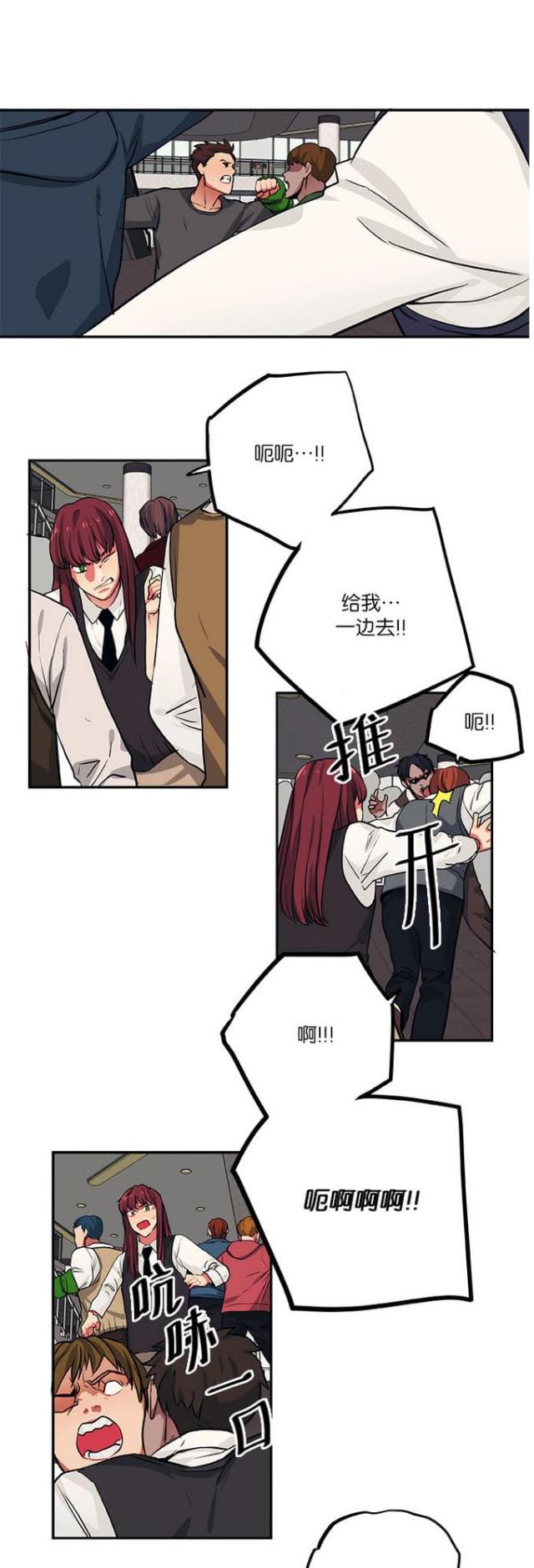 第95话0