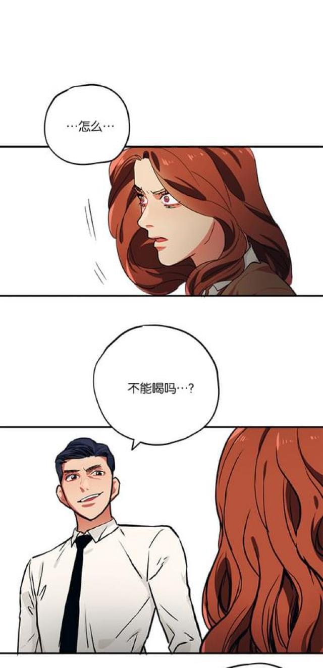 第68话25