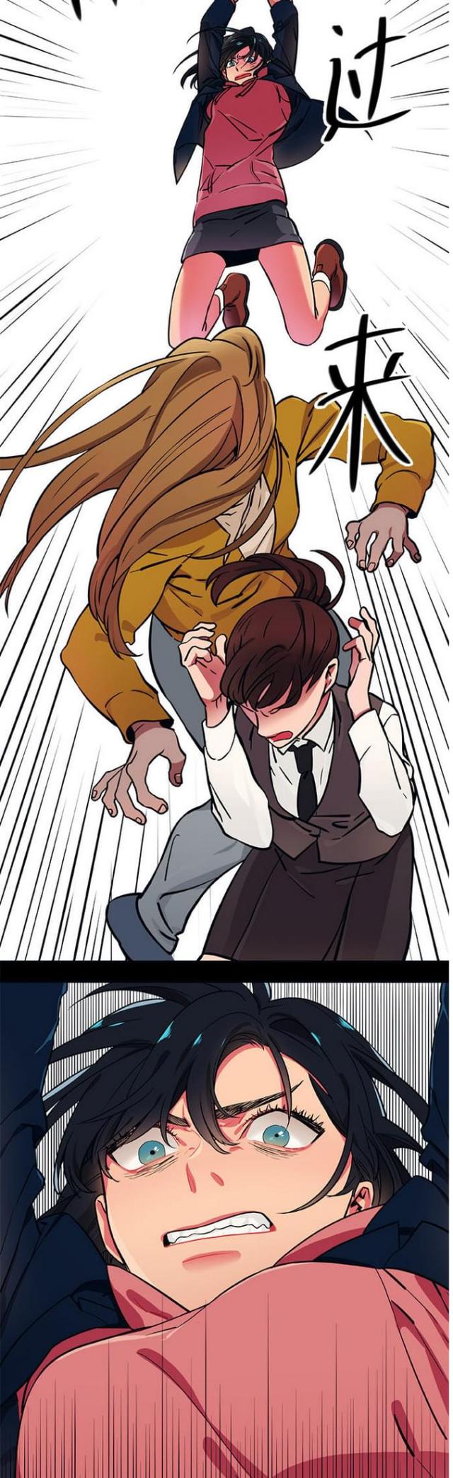 第21话2