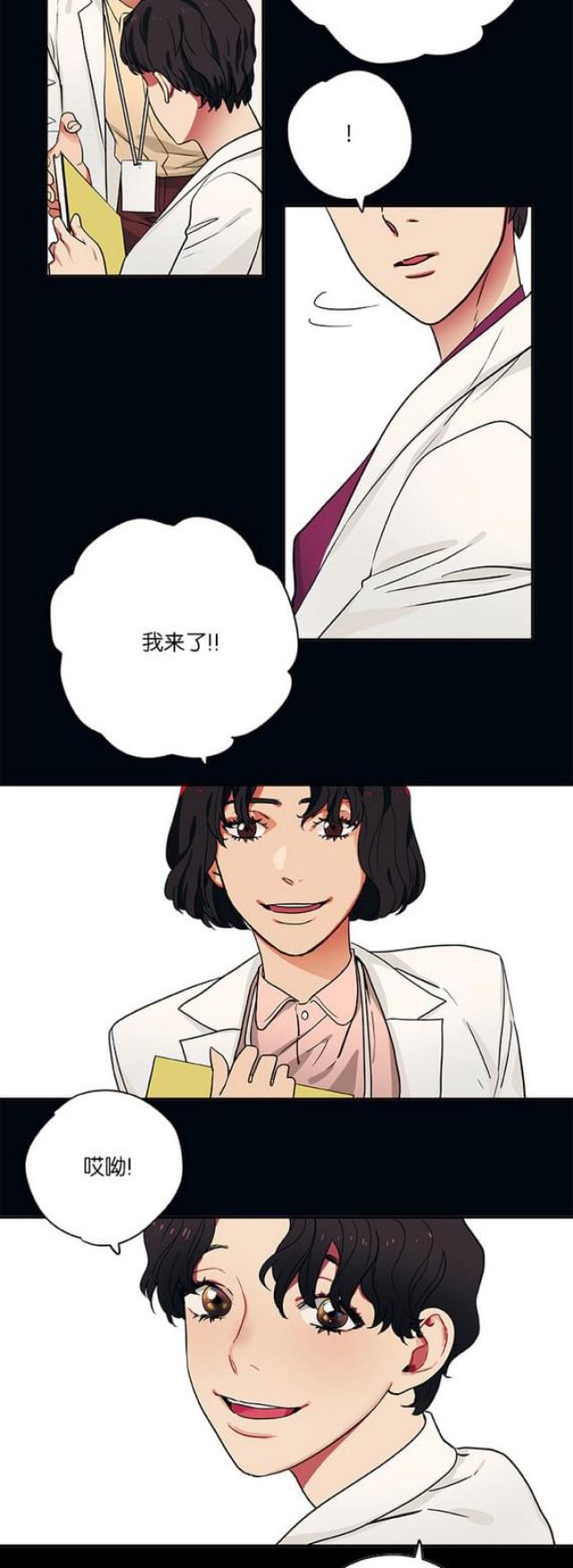 第97话1