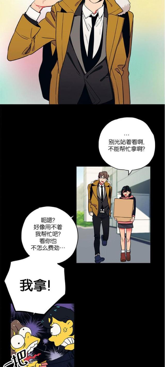 第15话16
