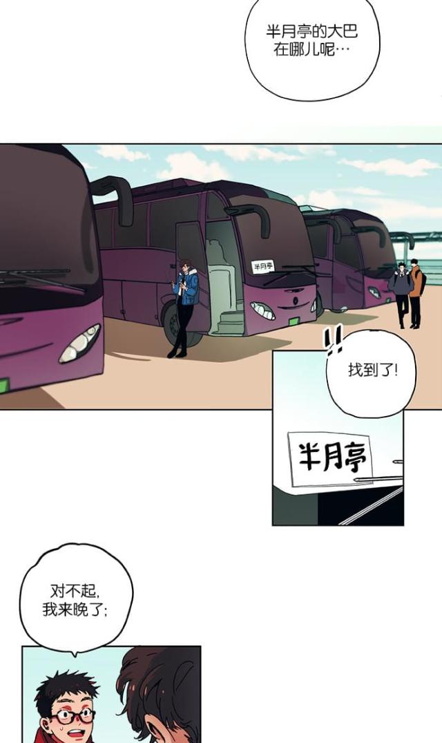 第1话54
