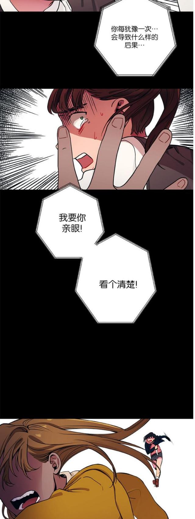第20话15