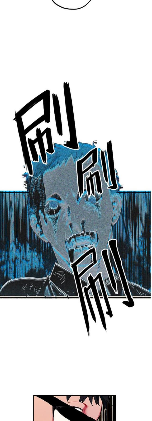 第10话11