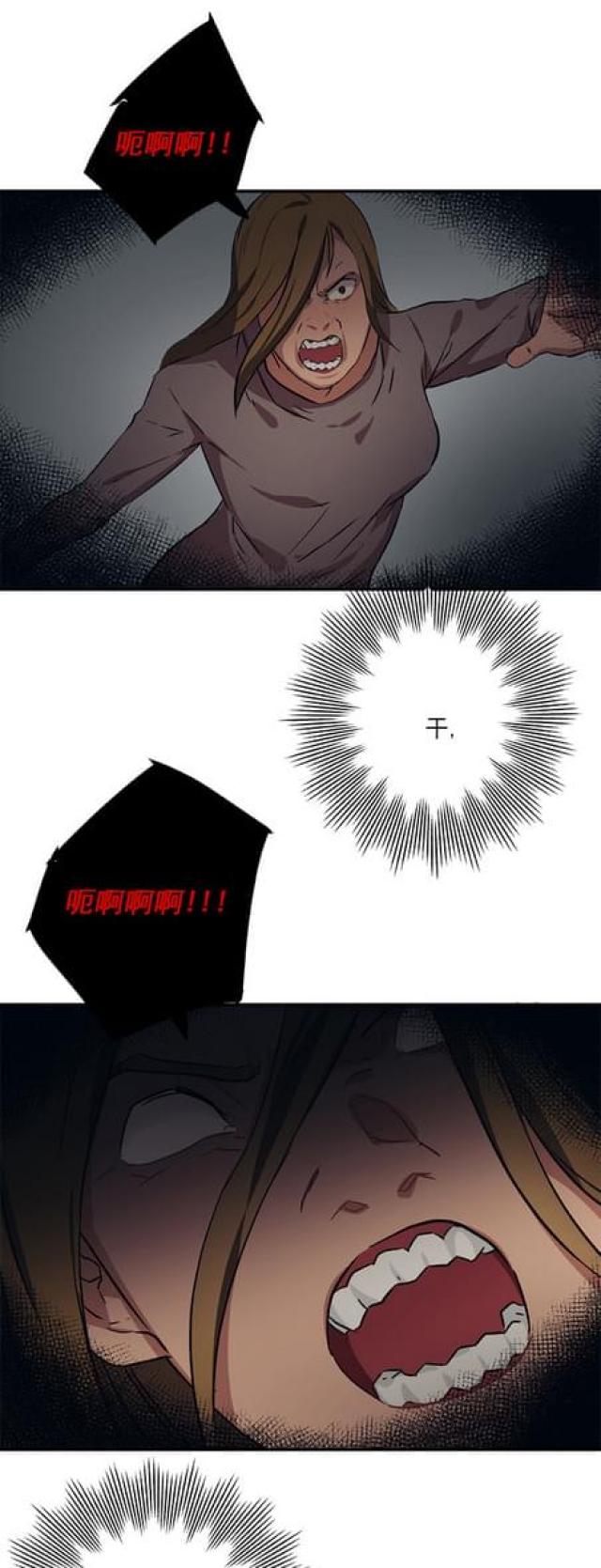 第62话16