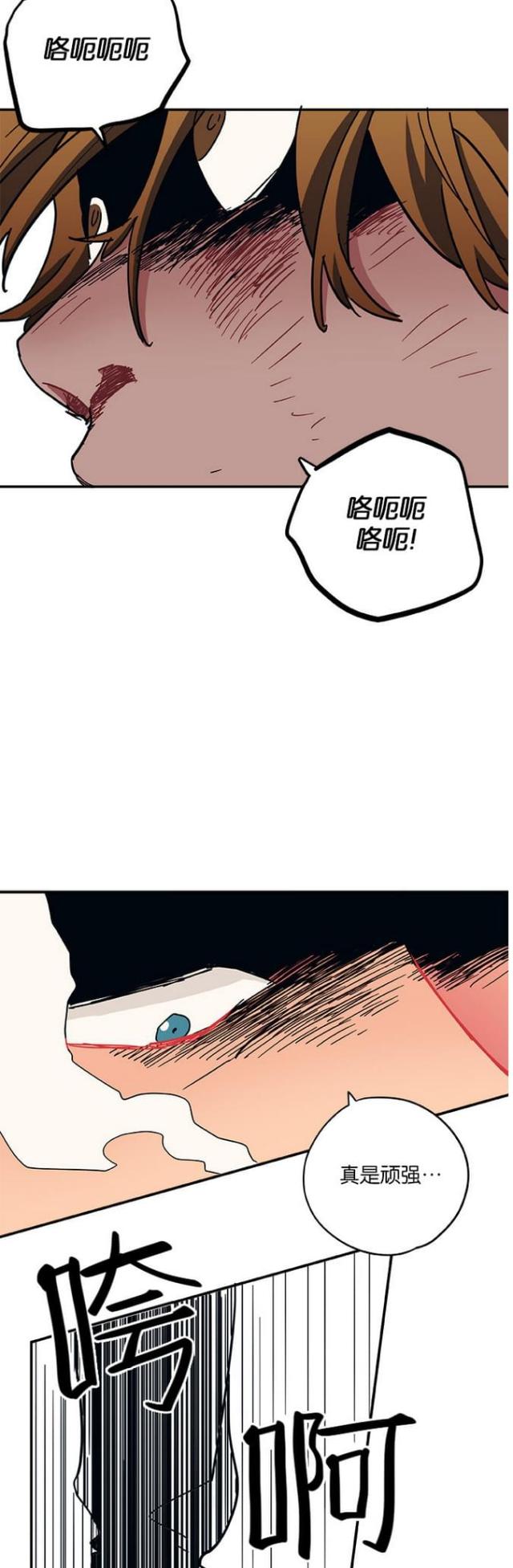 第42话7