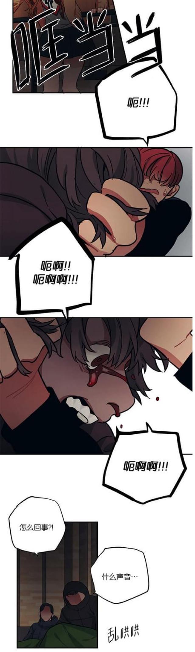 第72话14