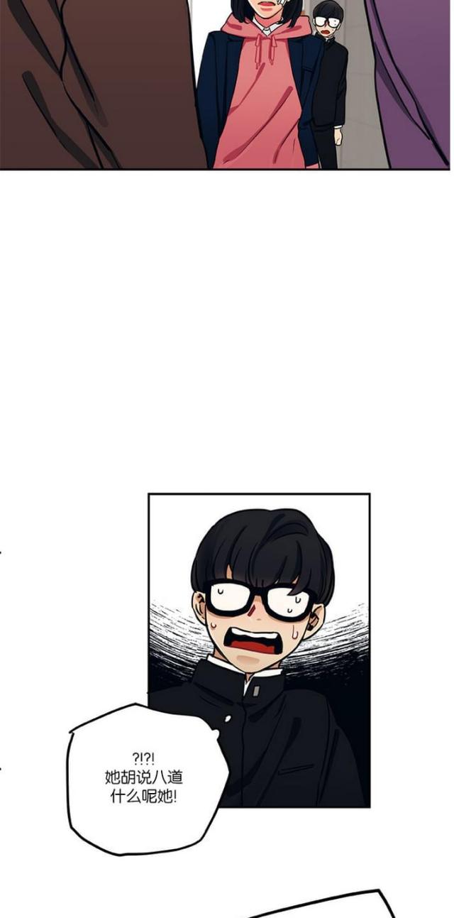 第14话15