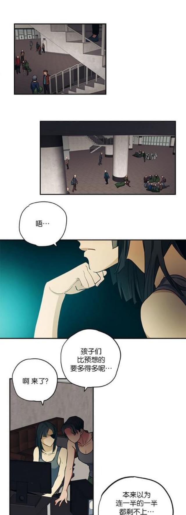 第86话0