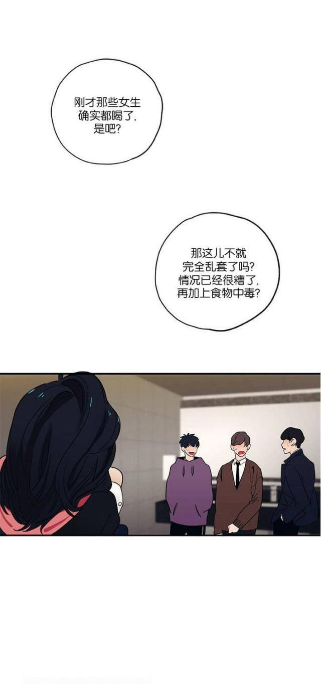 第15话0