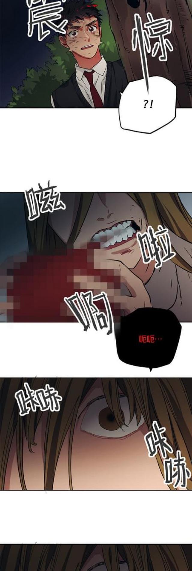 第63话18