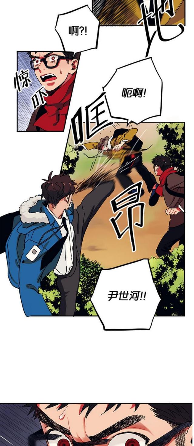 第5话15