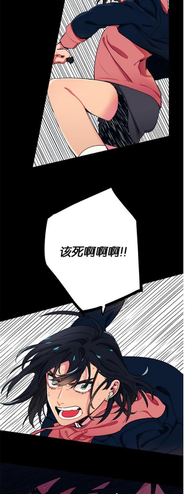 第20话18