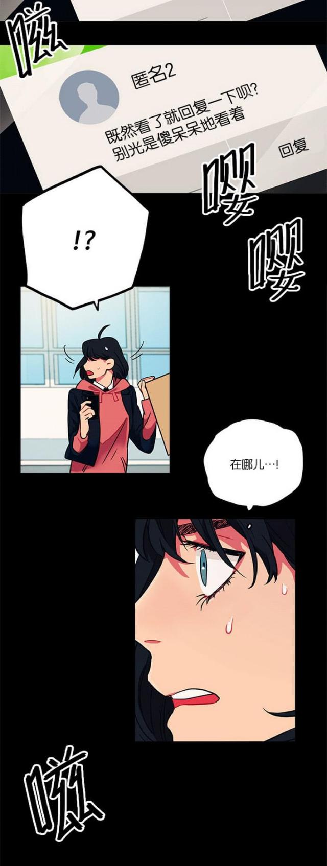 第16话13