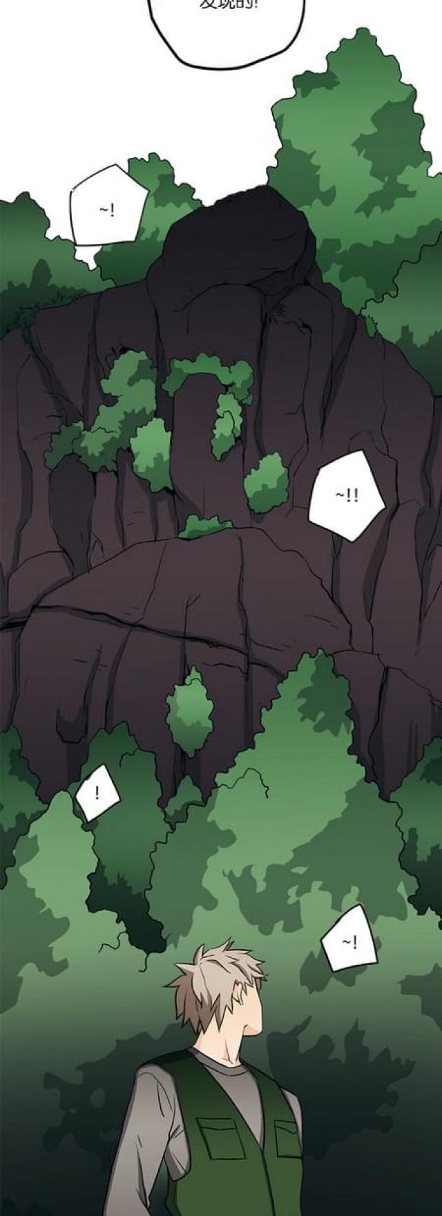 第57话23
