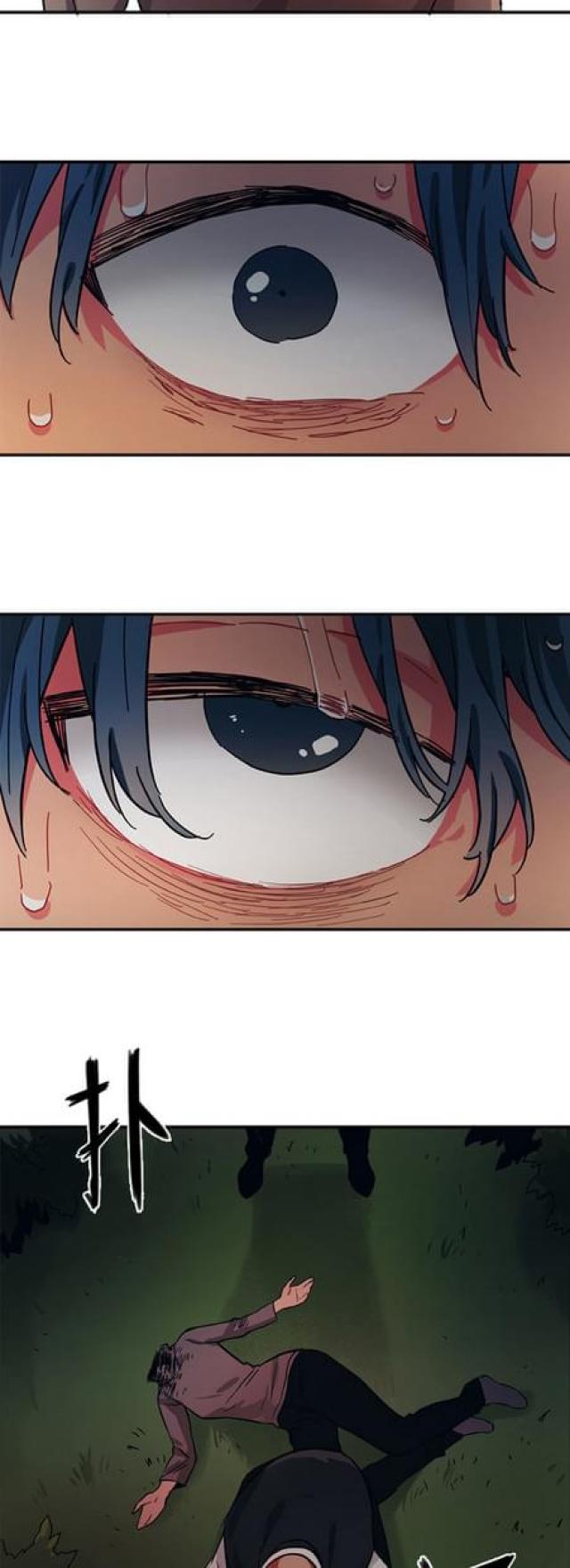 第66话4