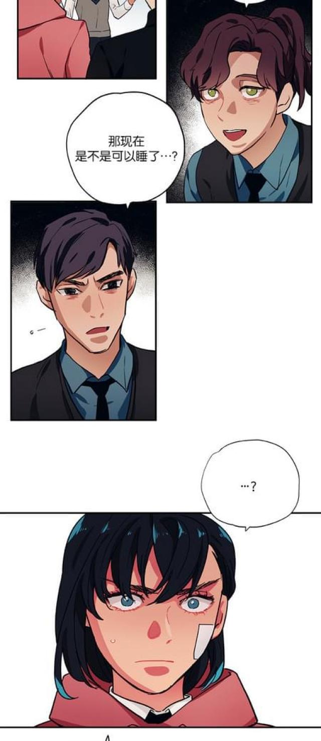 第78话15