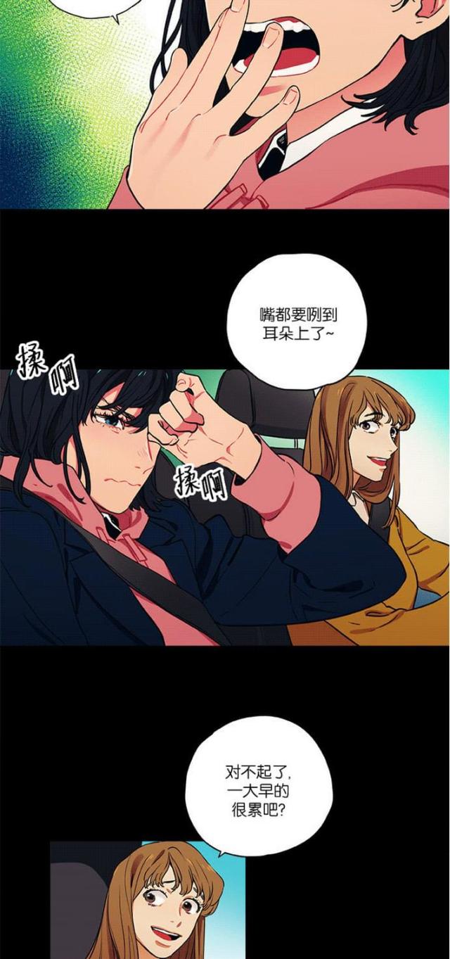 第15话5
