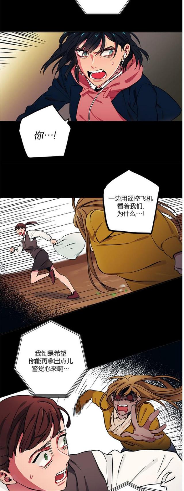第20话14