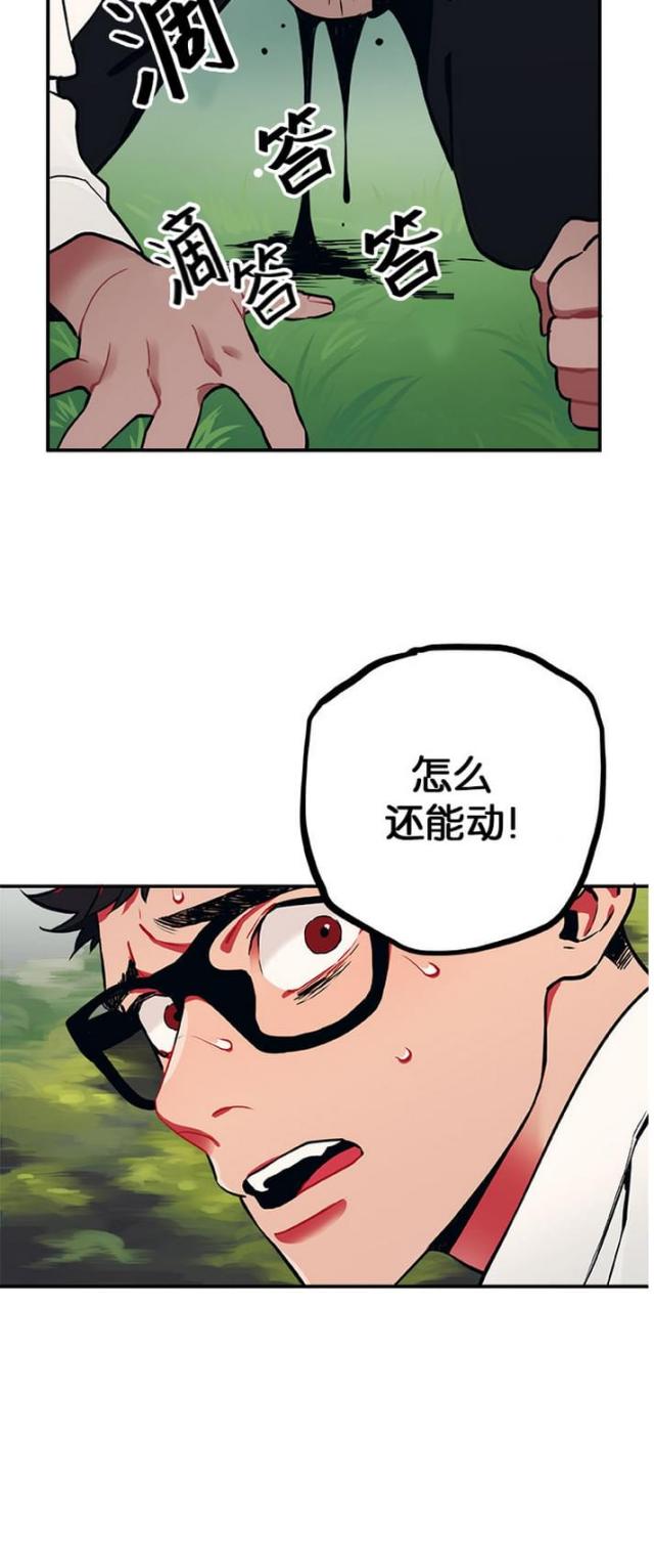第12话5