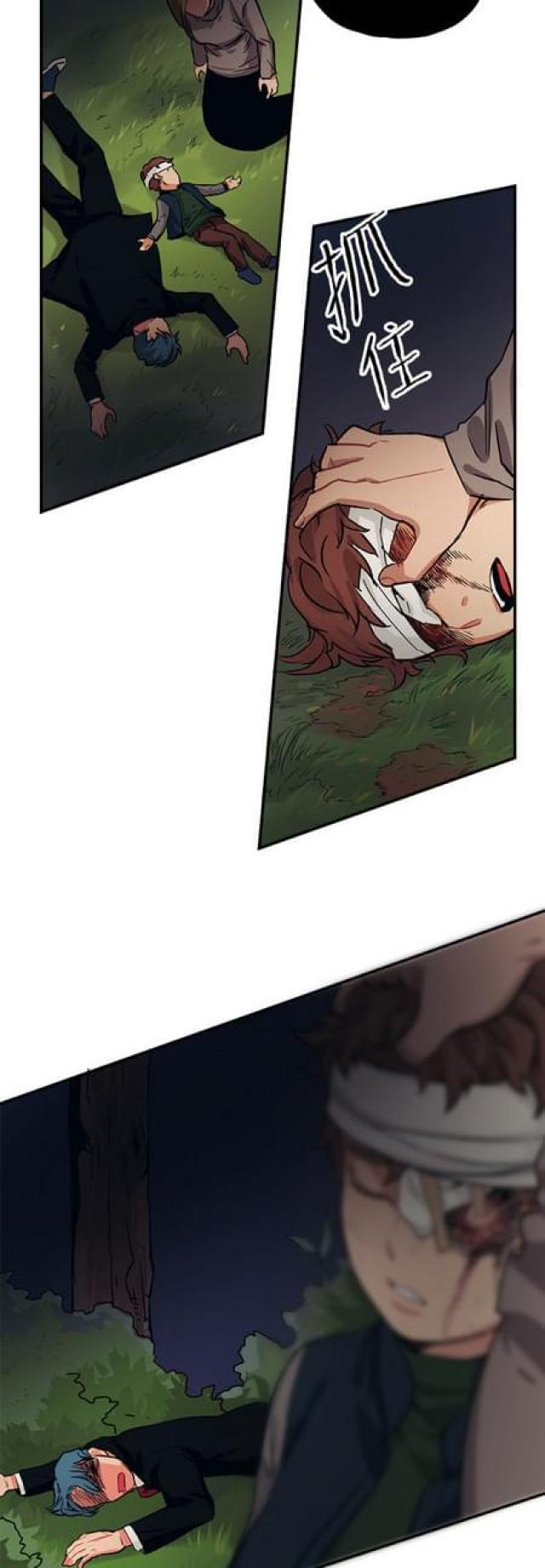 第64话15