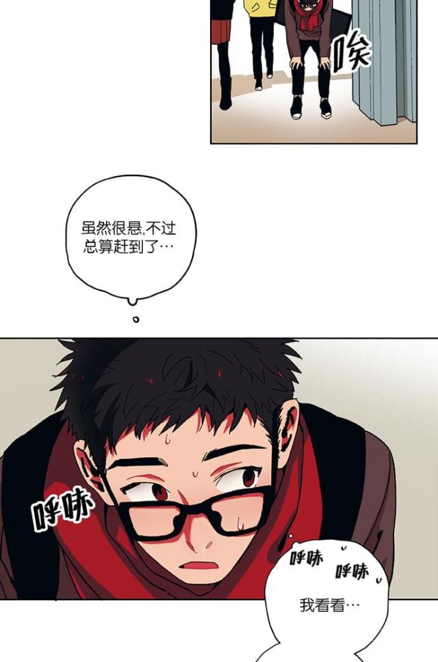 第1话53