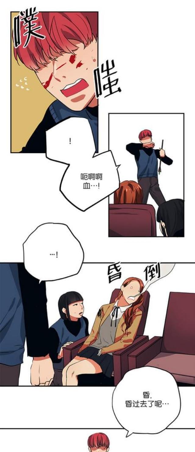 第78话12