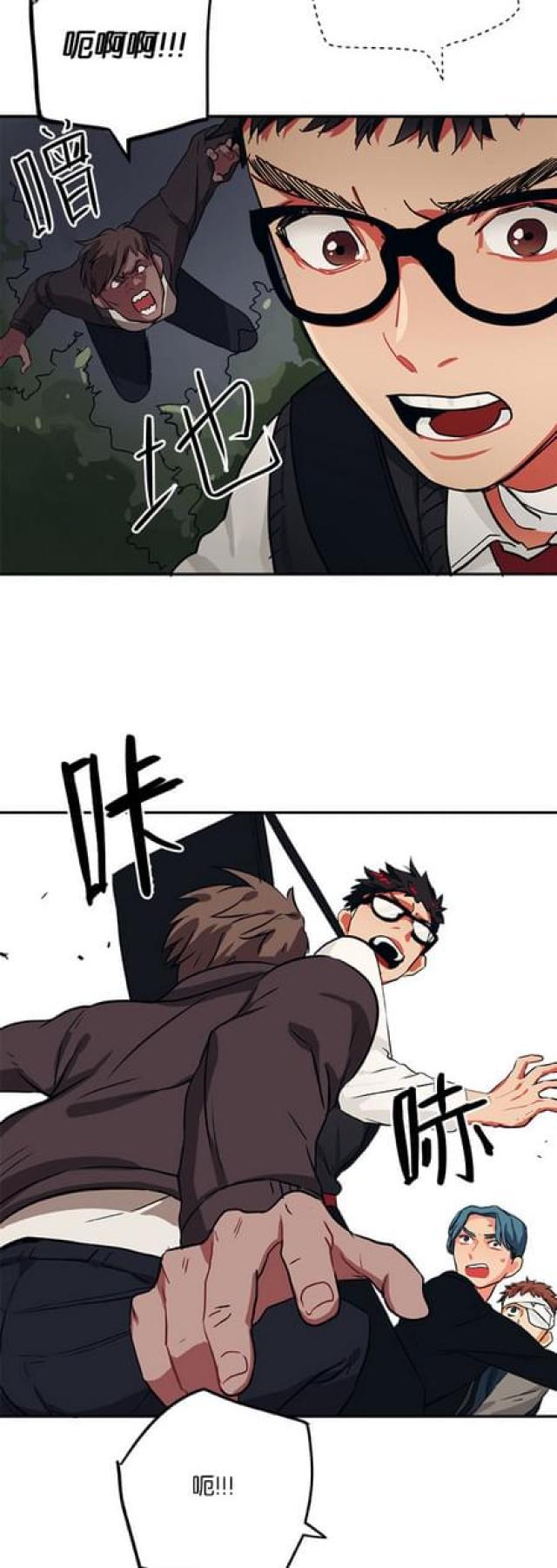 第58话23