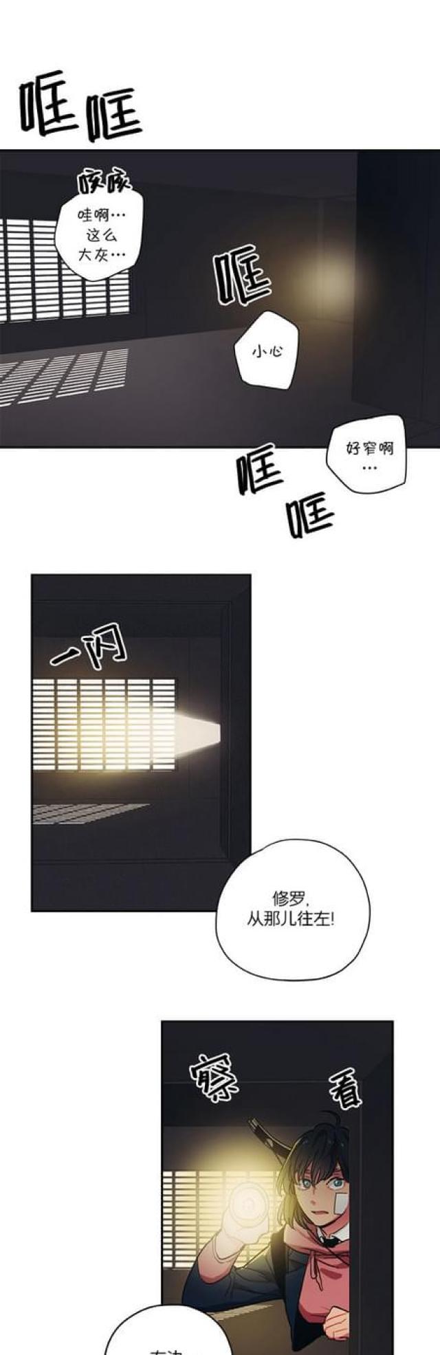 第51话0