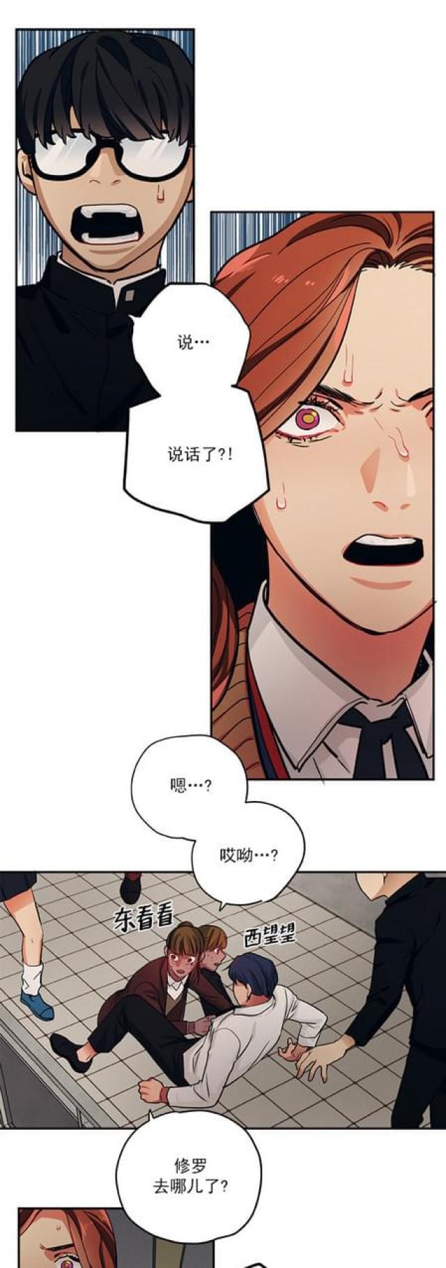 第91话0