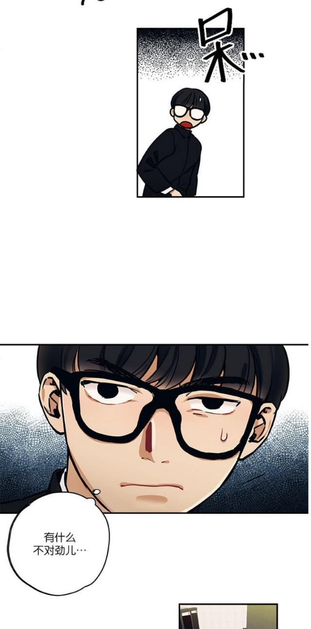 第14话7