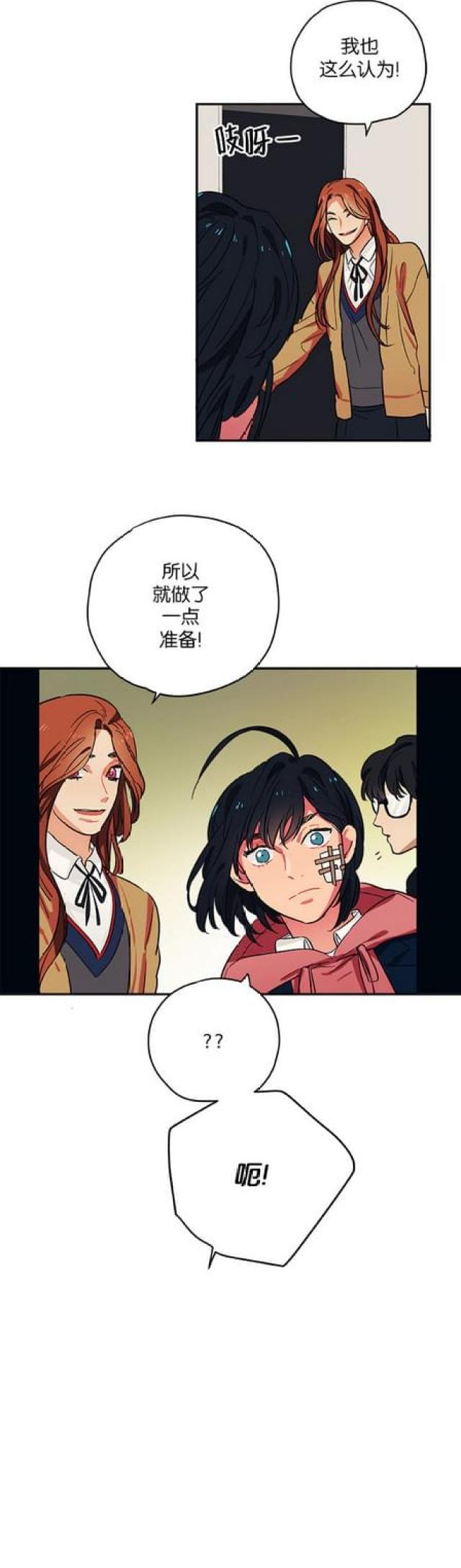 第49话14