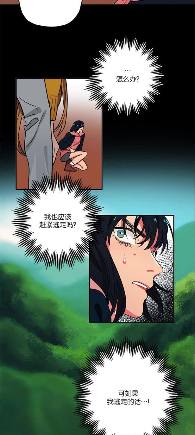 第18话14