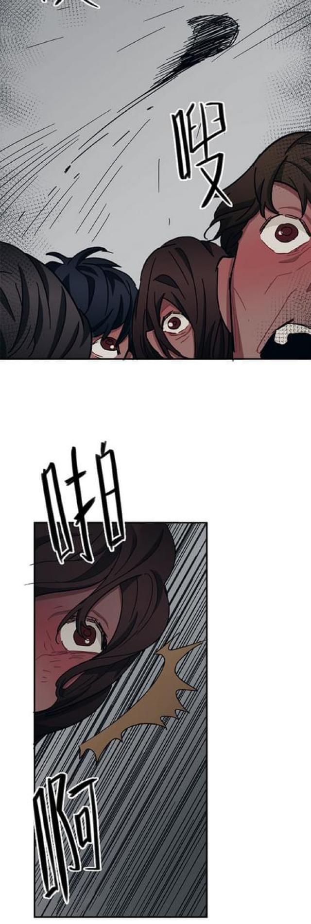 第54话11